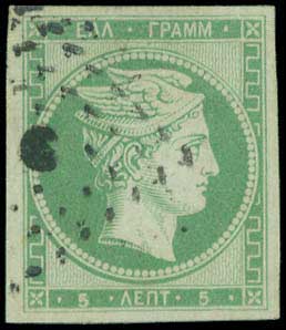 Lot 00024