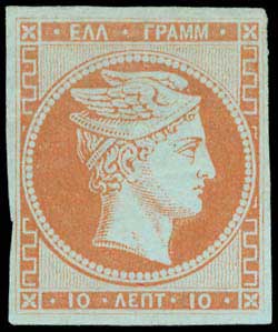 Lot 00026