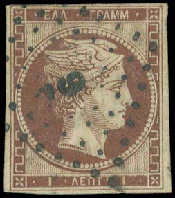 Lot 00076