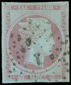 Lot 00075