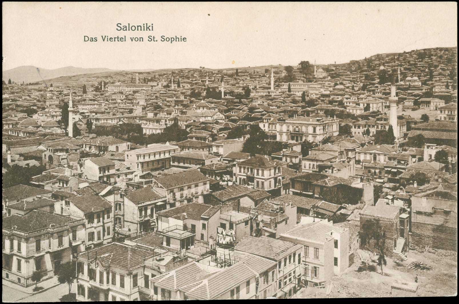 Lot 02456