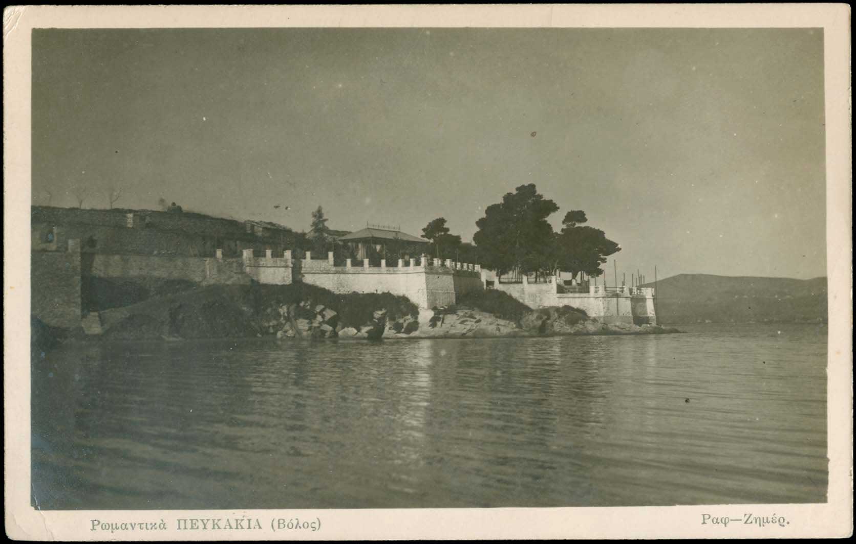 Lot 02223