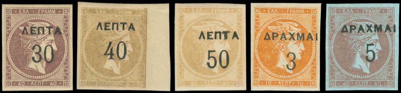 Lot 00509
