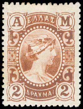 Lot 00535