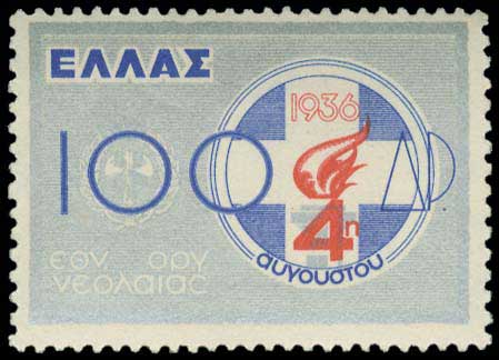 Lot 00413