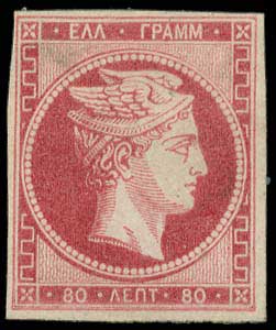 Lot 00155