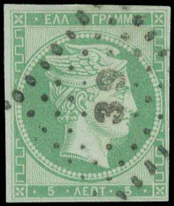 Lot 00024