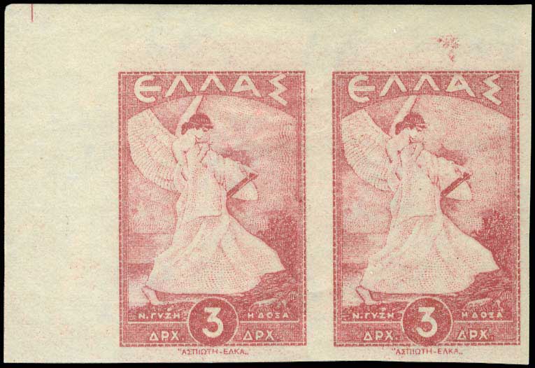 Lot 00894