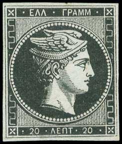 Lot 00001