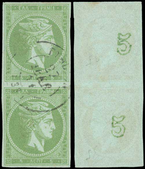 Lot 00067