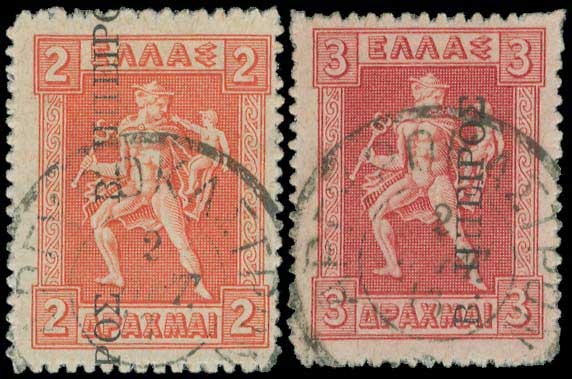 Lot 01735