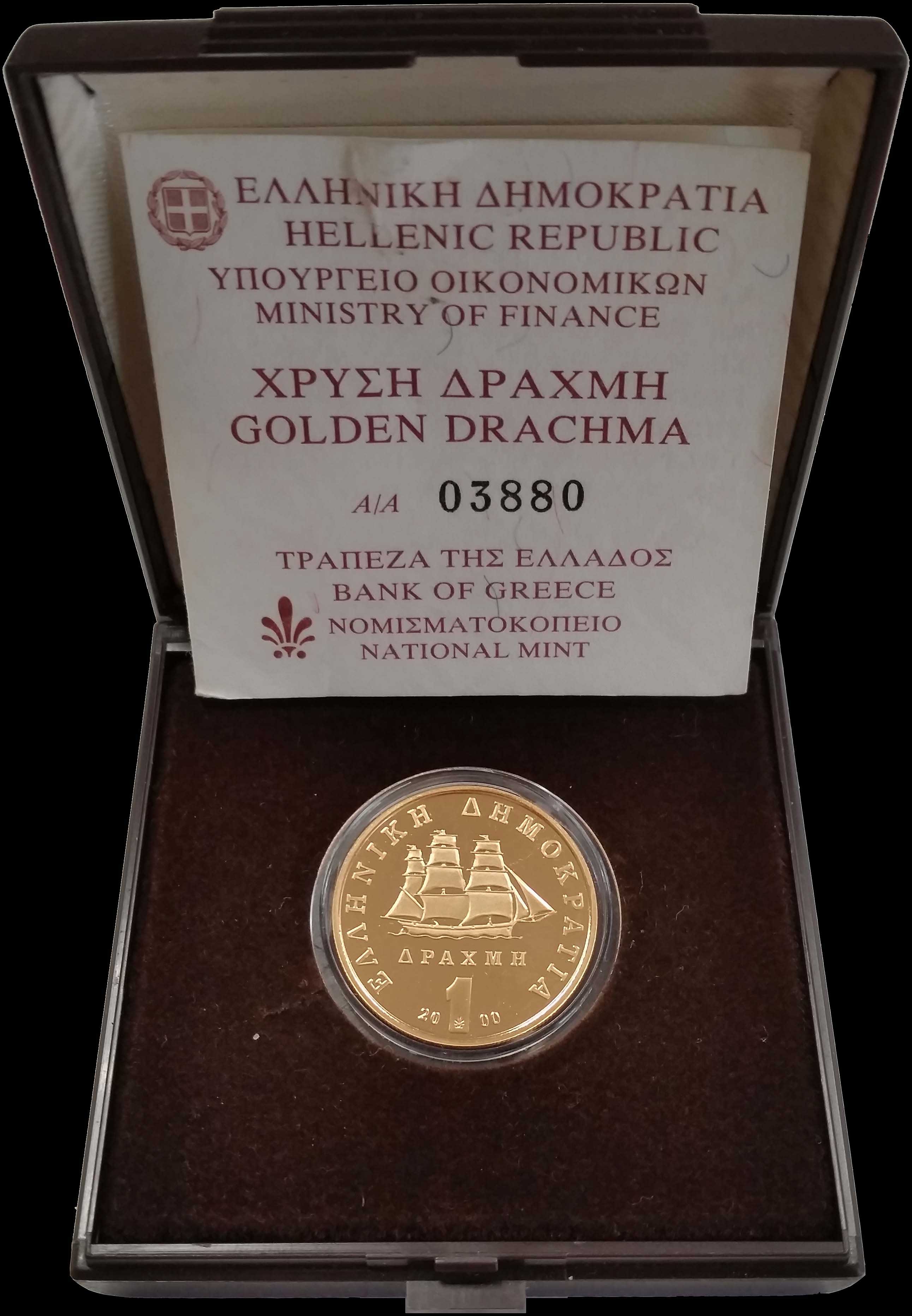 Lot 06038