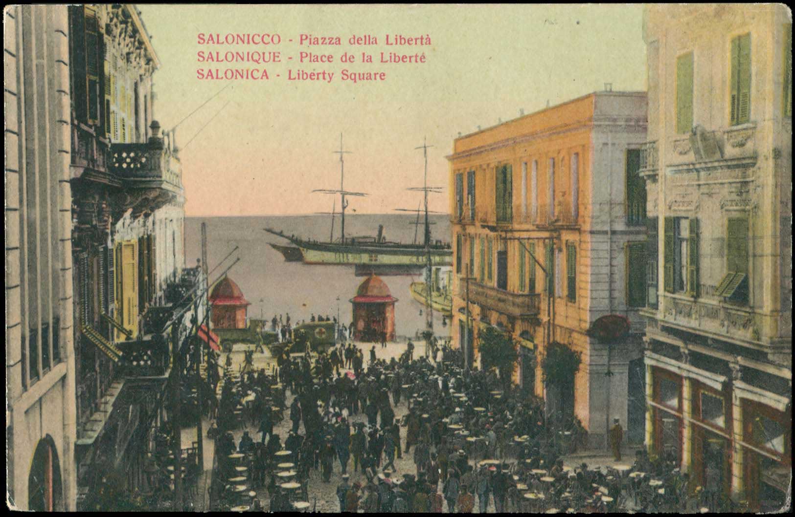 Lot 02460