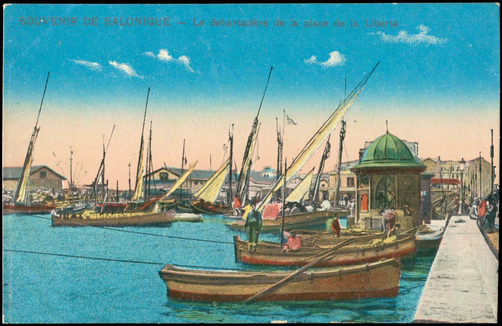 Lot 01744