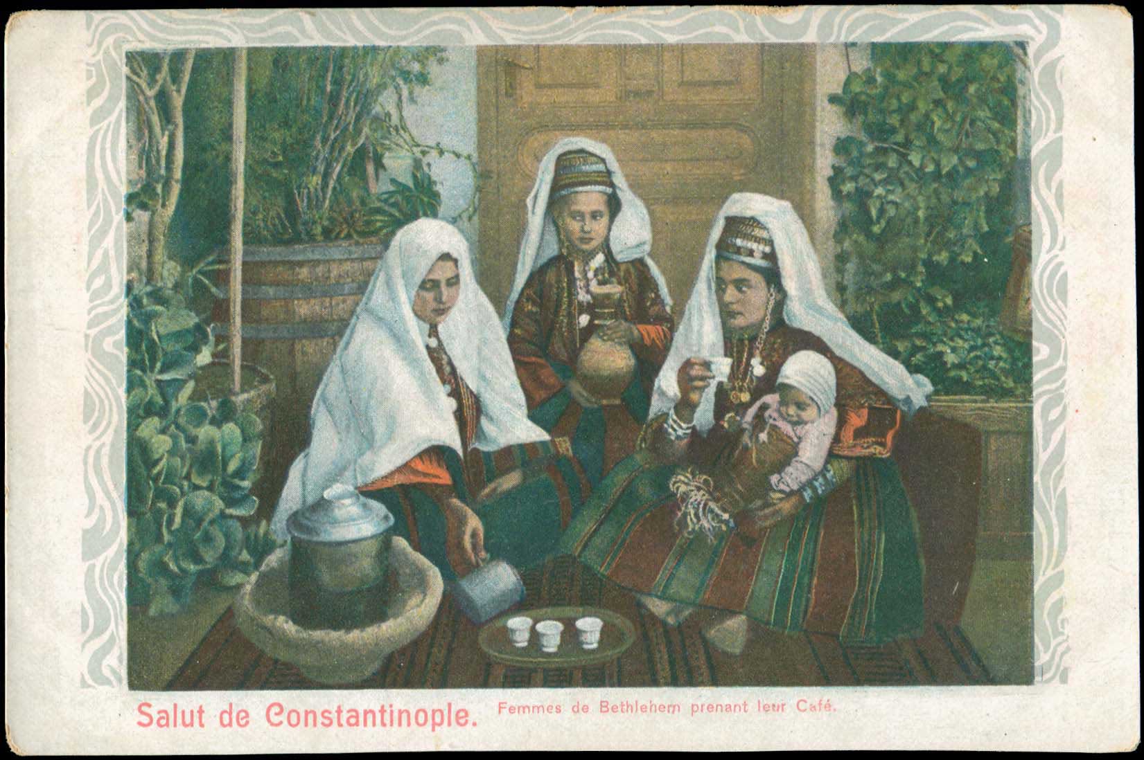 Lot 02485