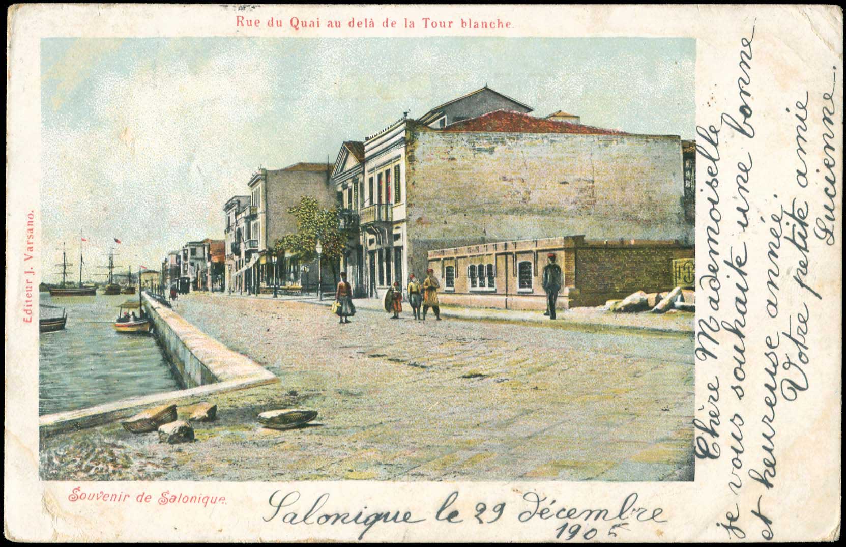 Lot 02453