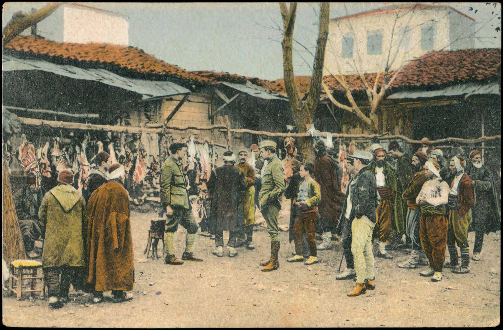 Lot 02459