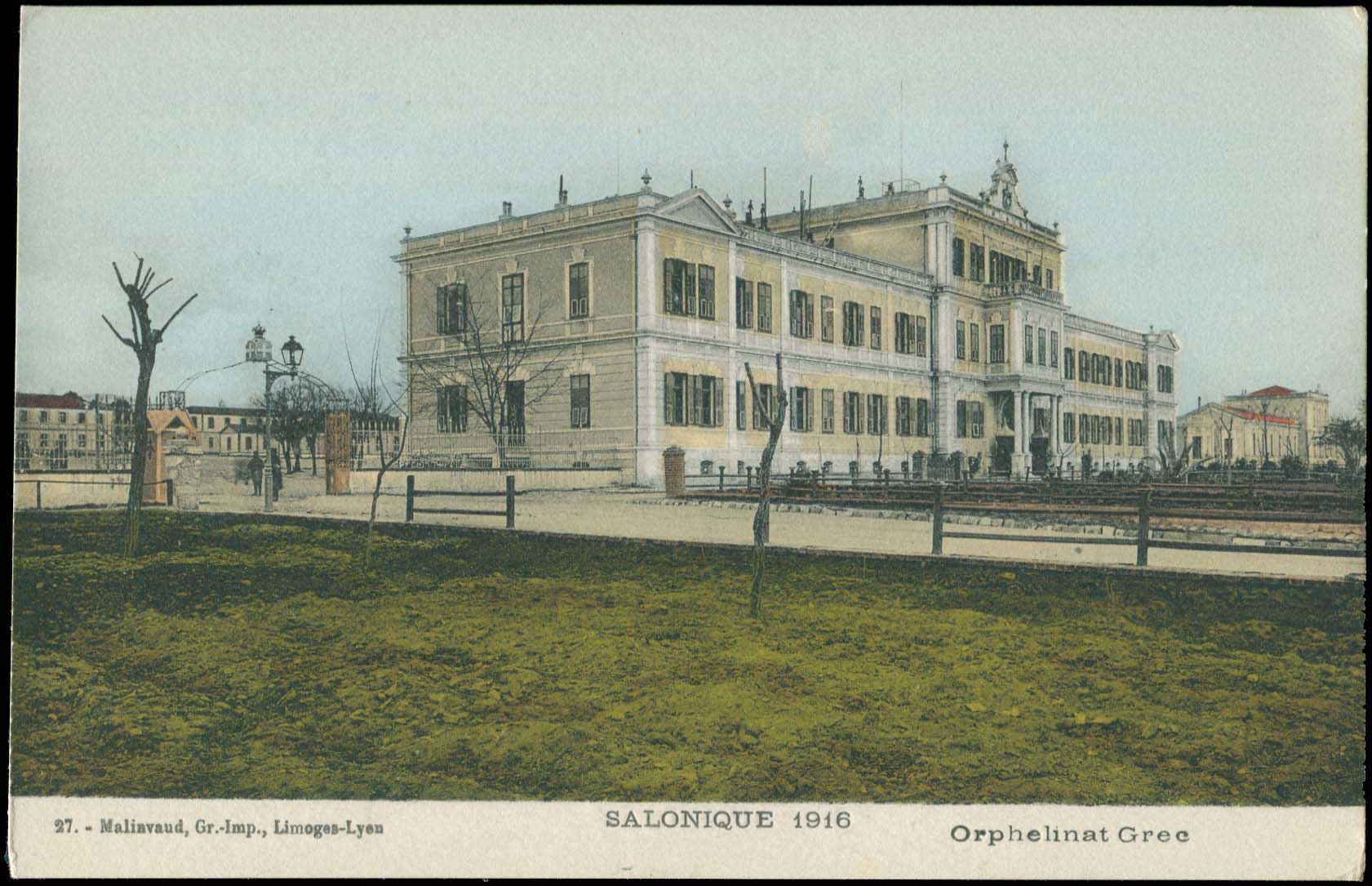 Lot 02463