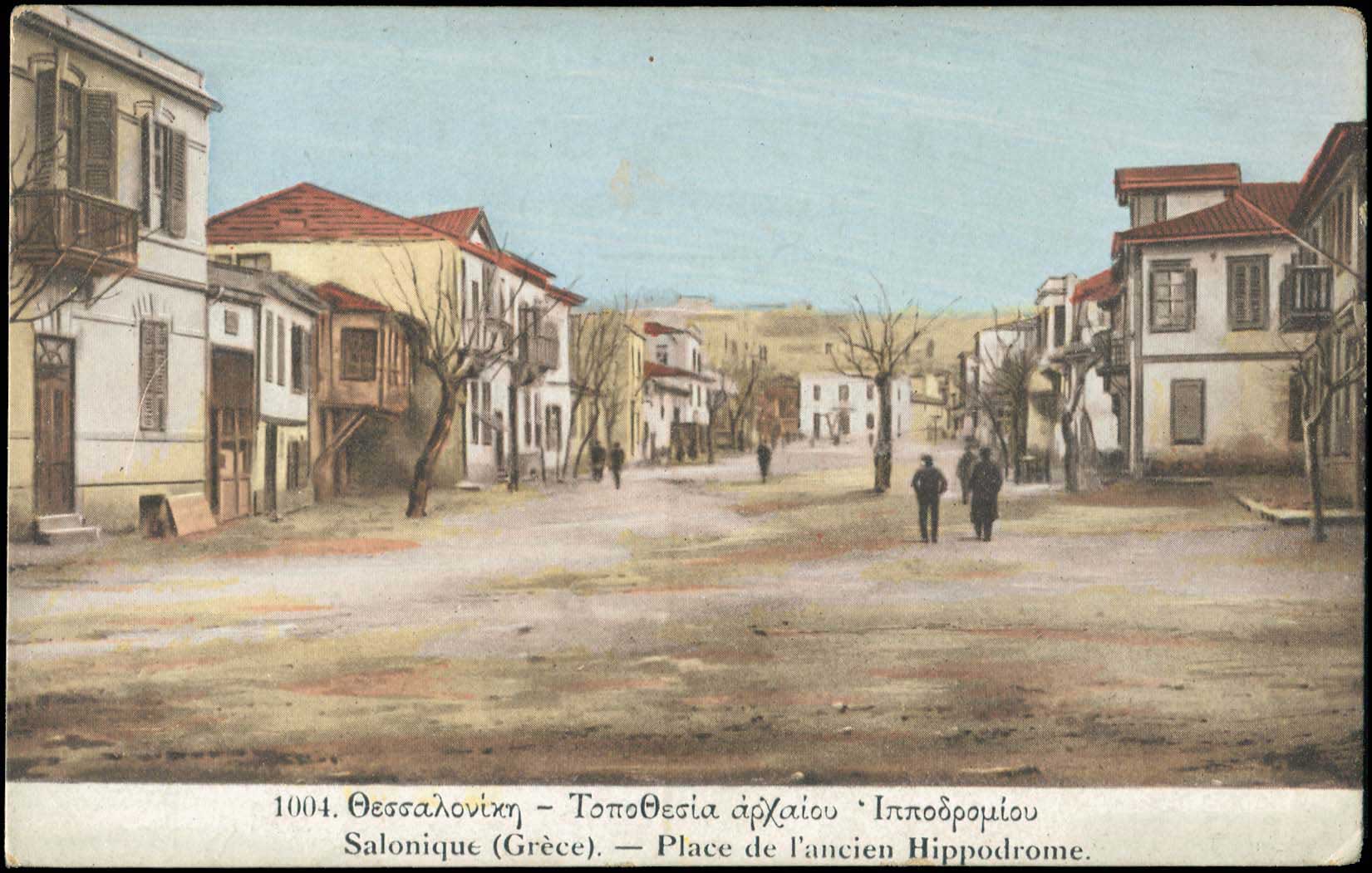 Lot 02455