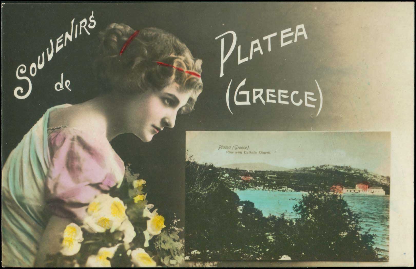 Lot 02157