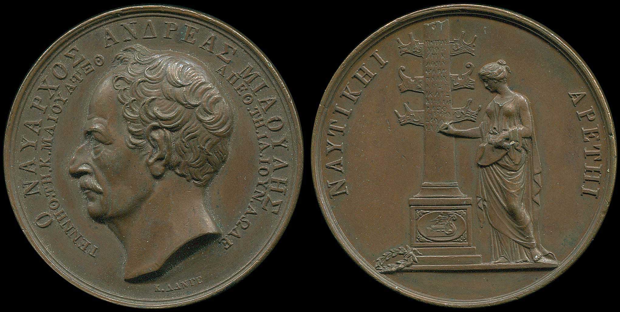 Lot 09169