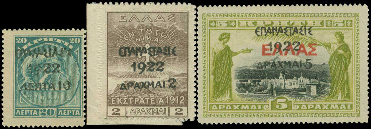 Lot 00439