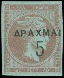 Lot 00472