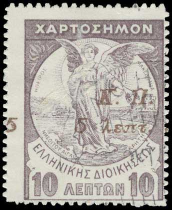 Lot 06371