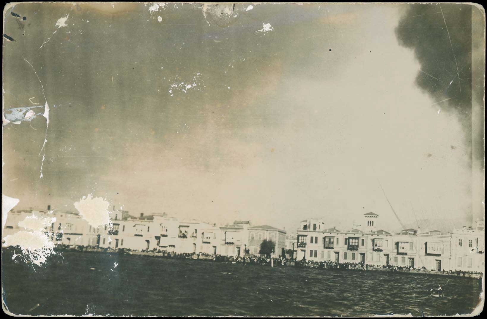 Lot 03228