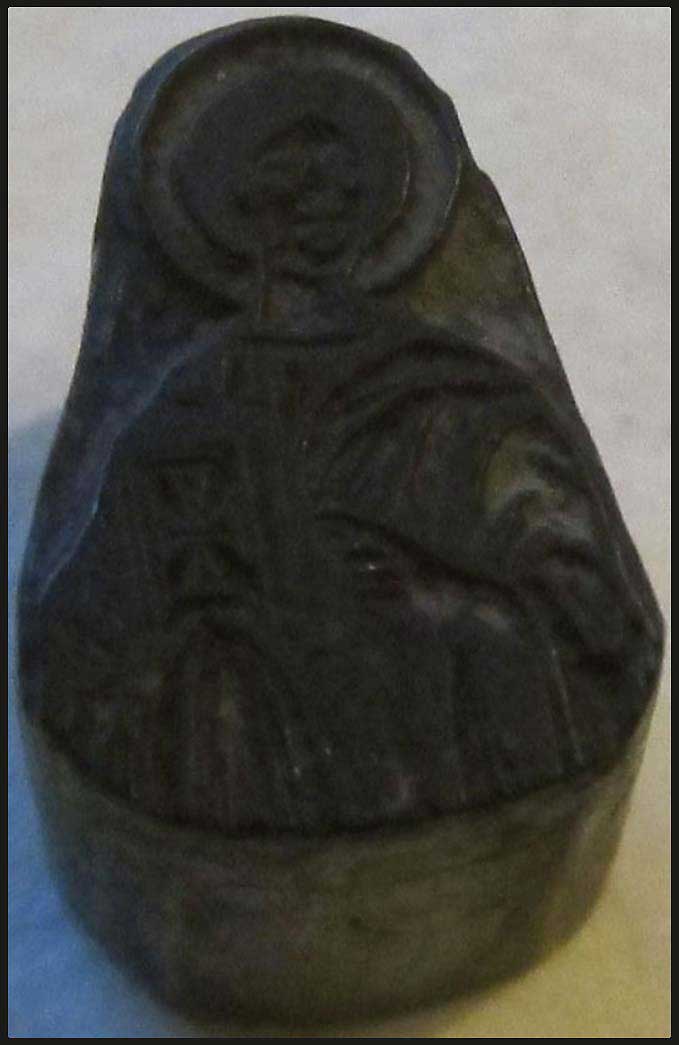 Lot 09177