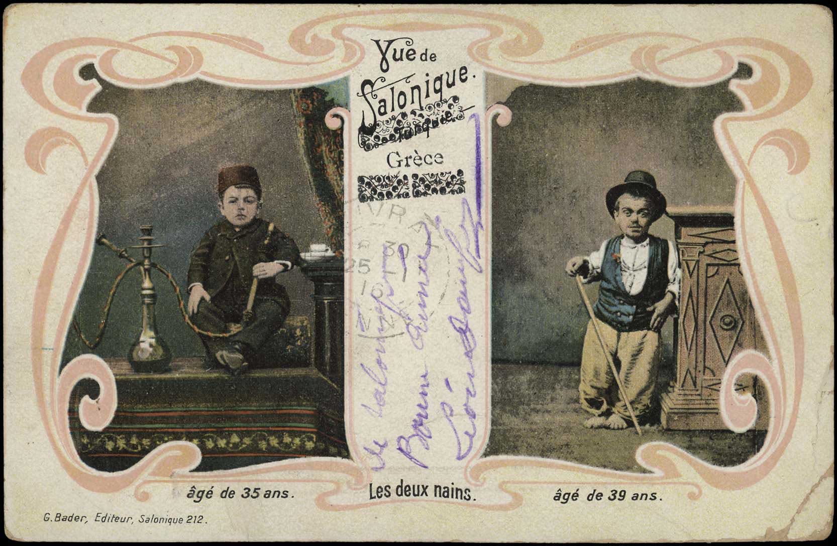 Lot 01600