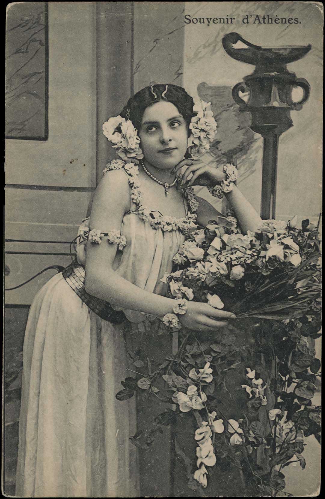 Lot 01649