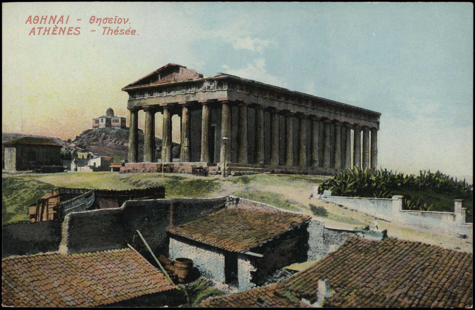 Lot 01378
