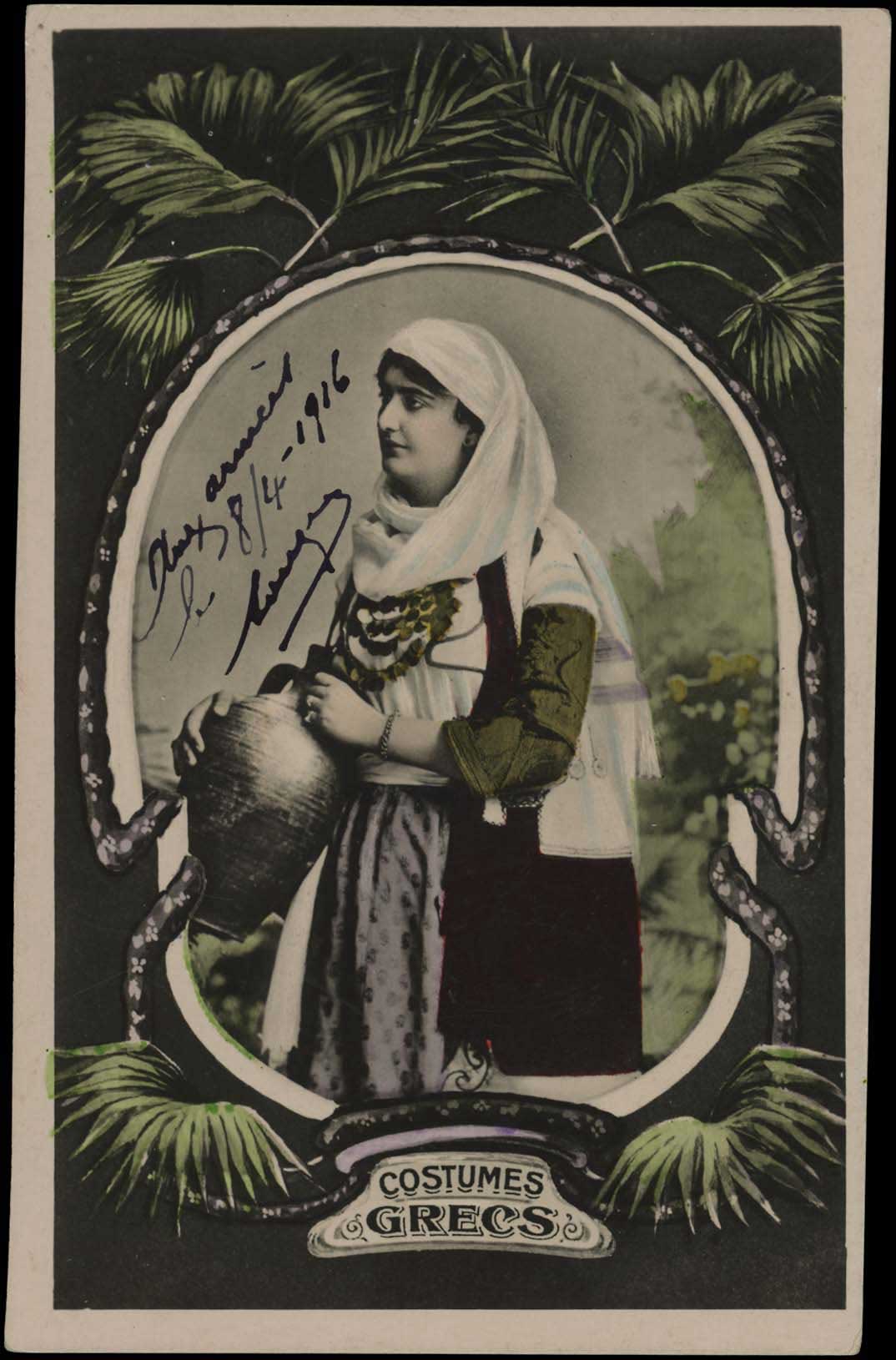 Lot 02215