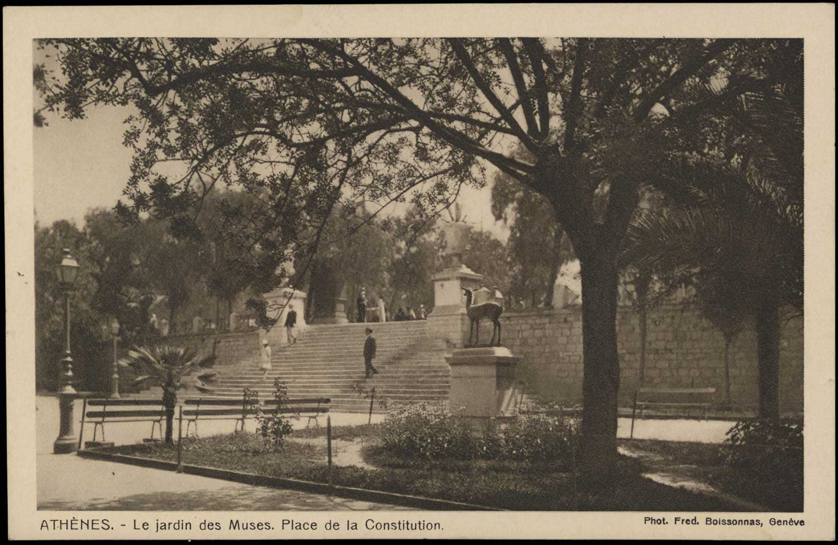 Lot 01390