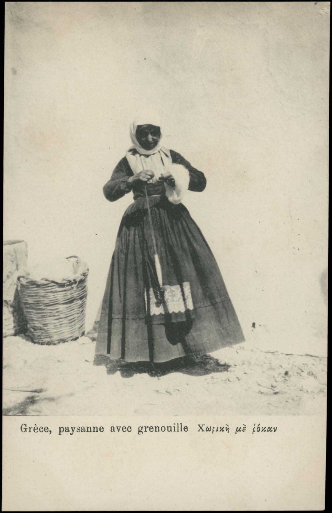 Lot 01645