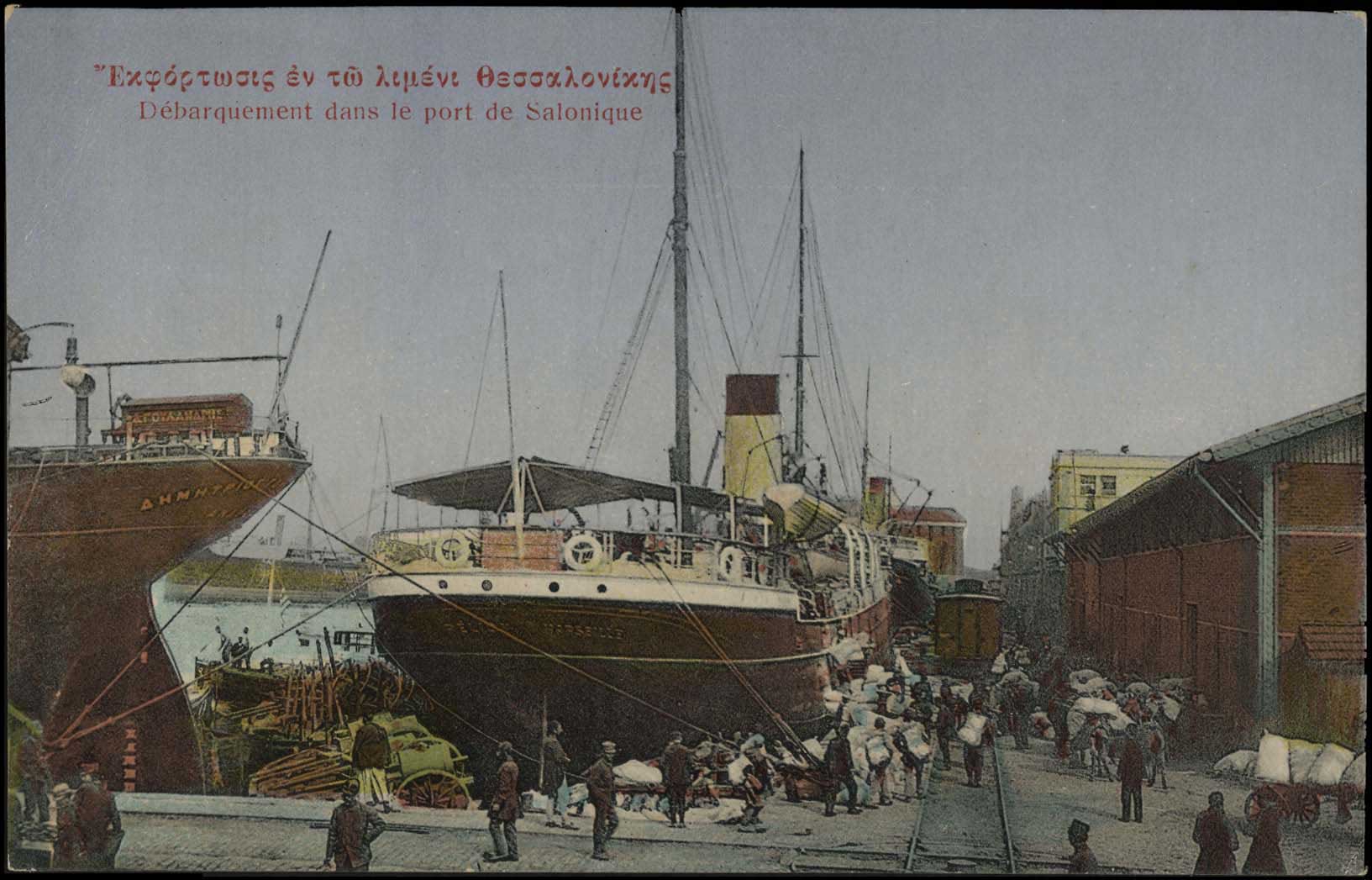 Lot 01567