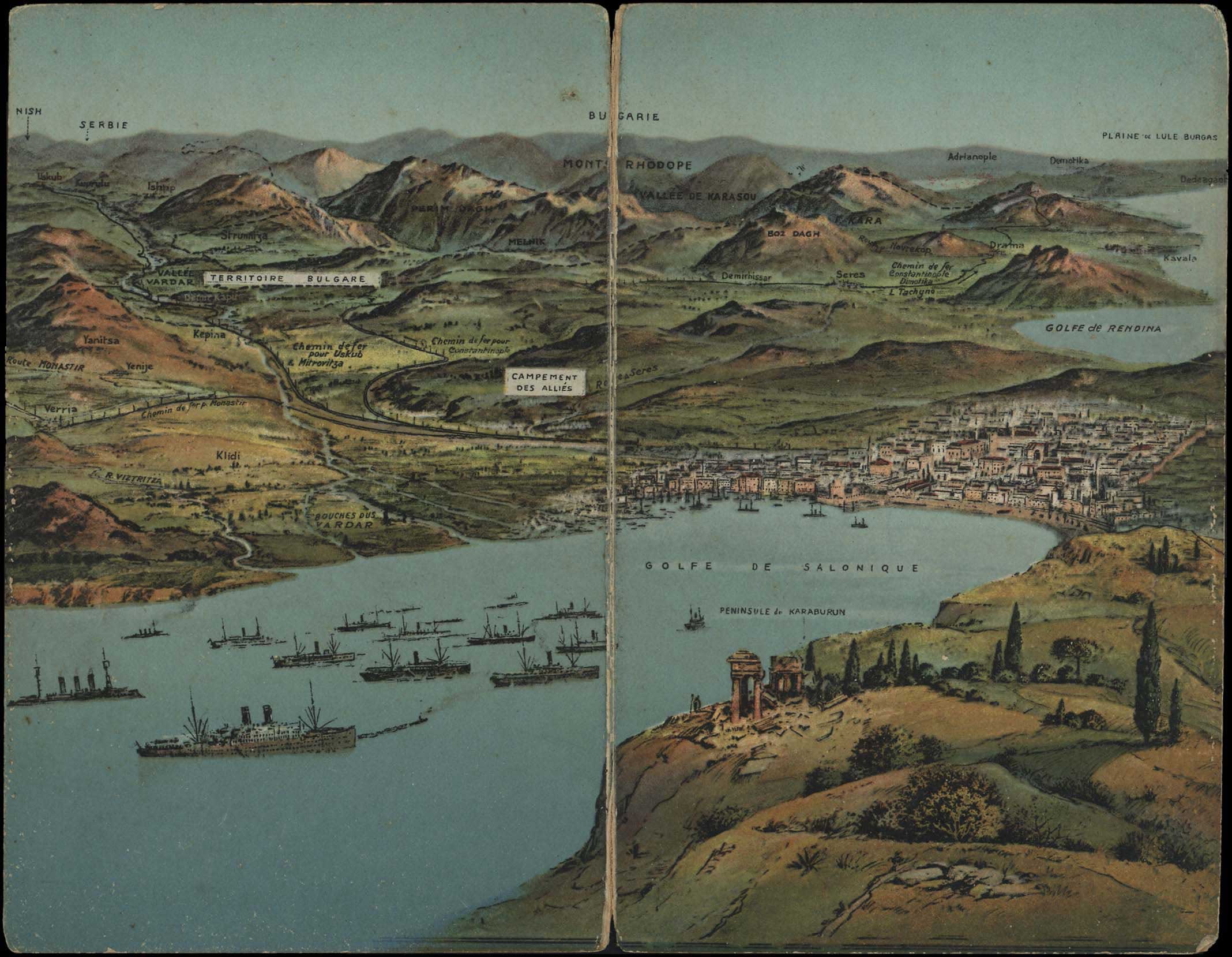 Lot 01868