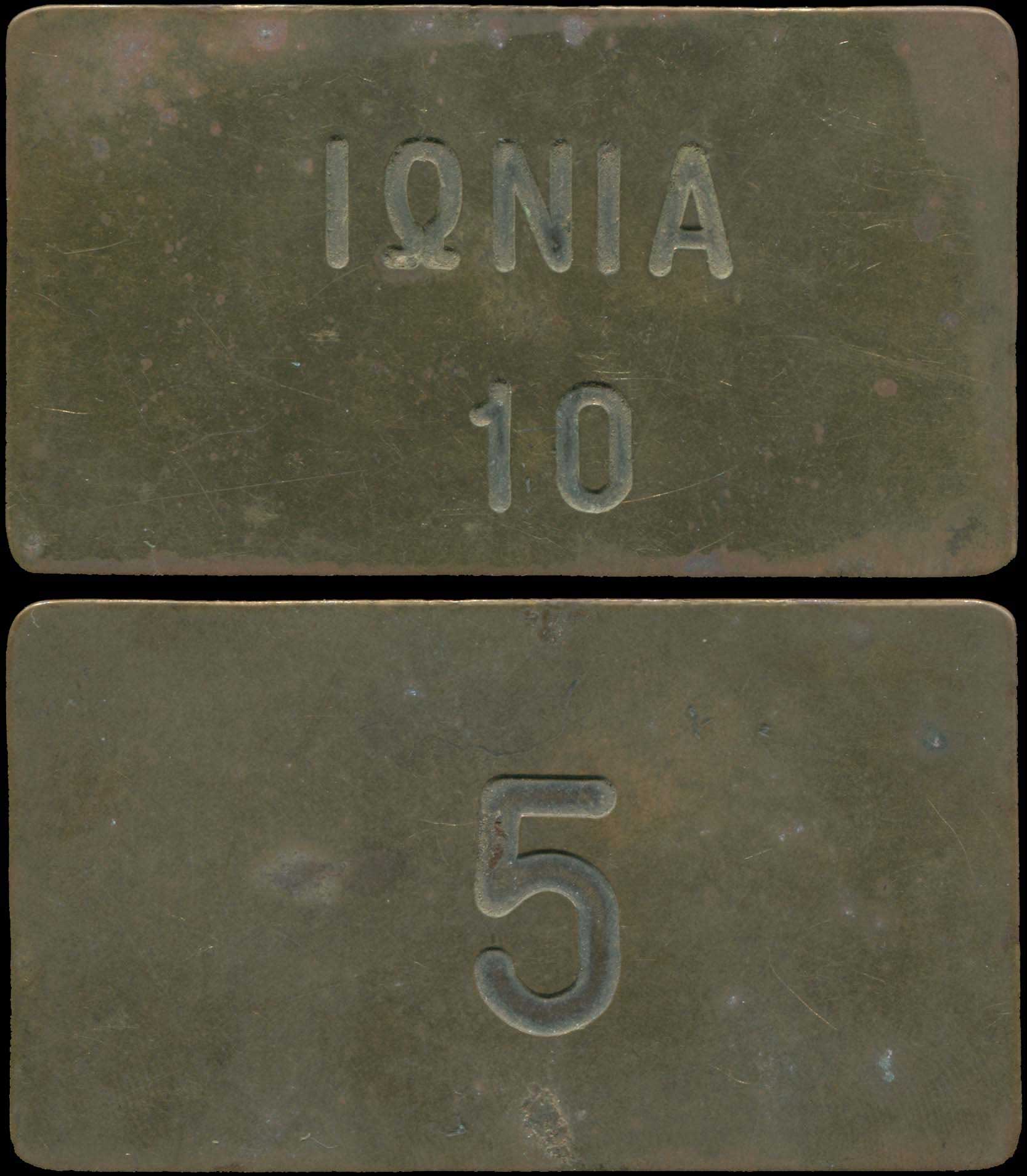 Lot 06170