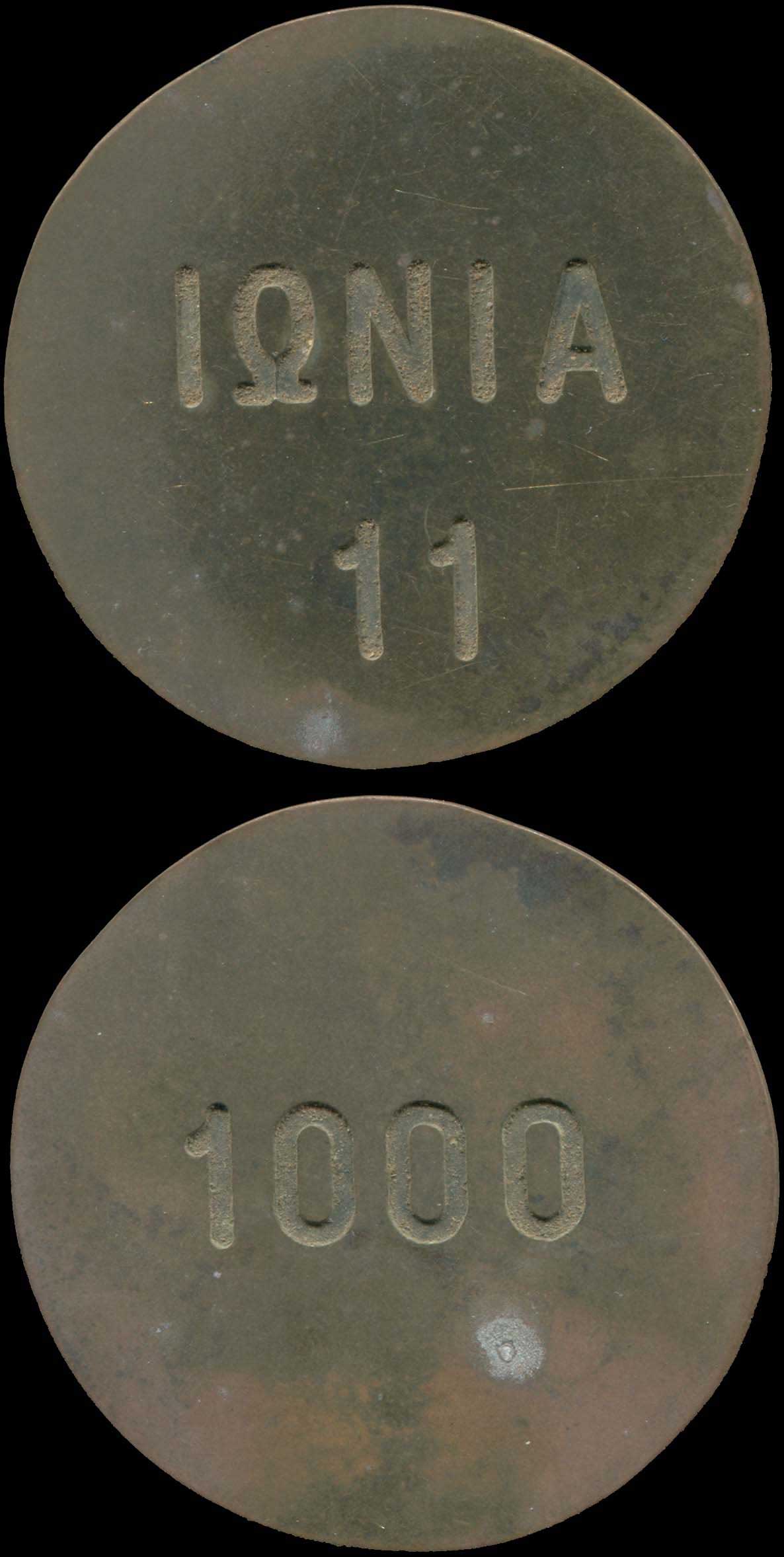 Lot 06169