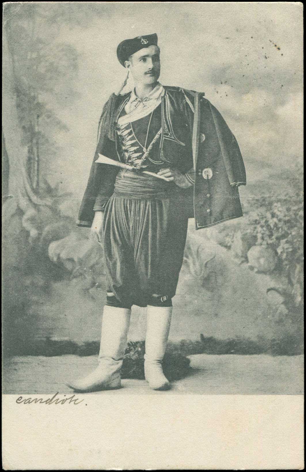 Lot 01366