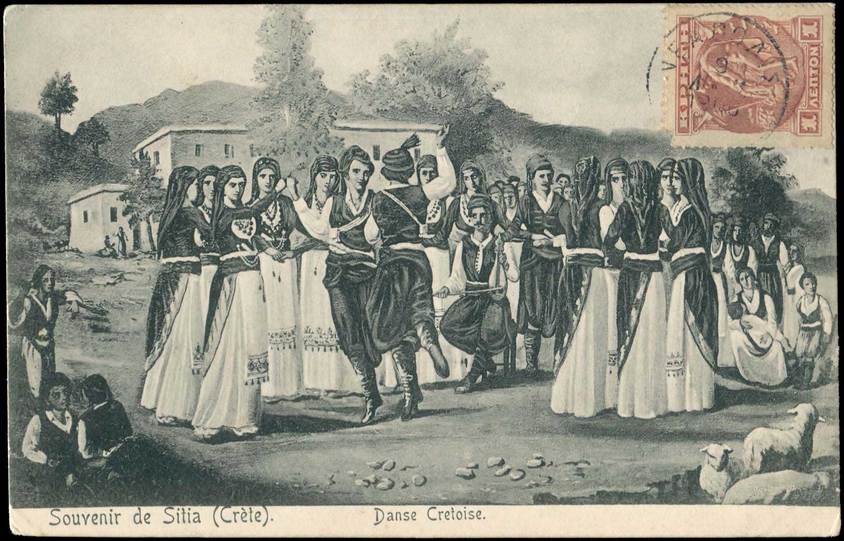 Lot 01175