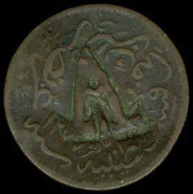 Lot 06175