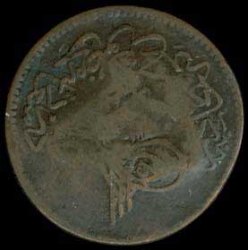 Lot 06175