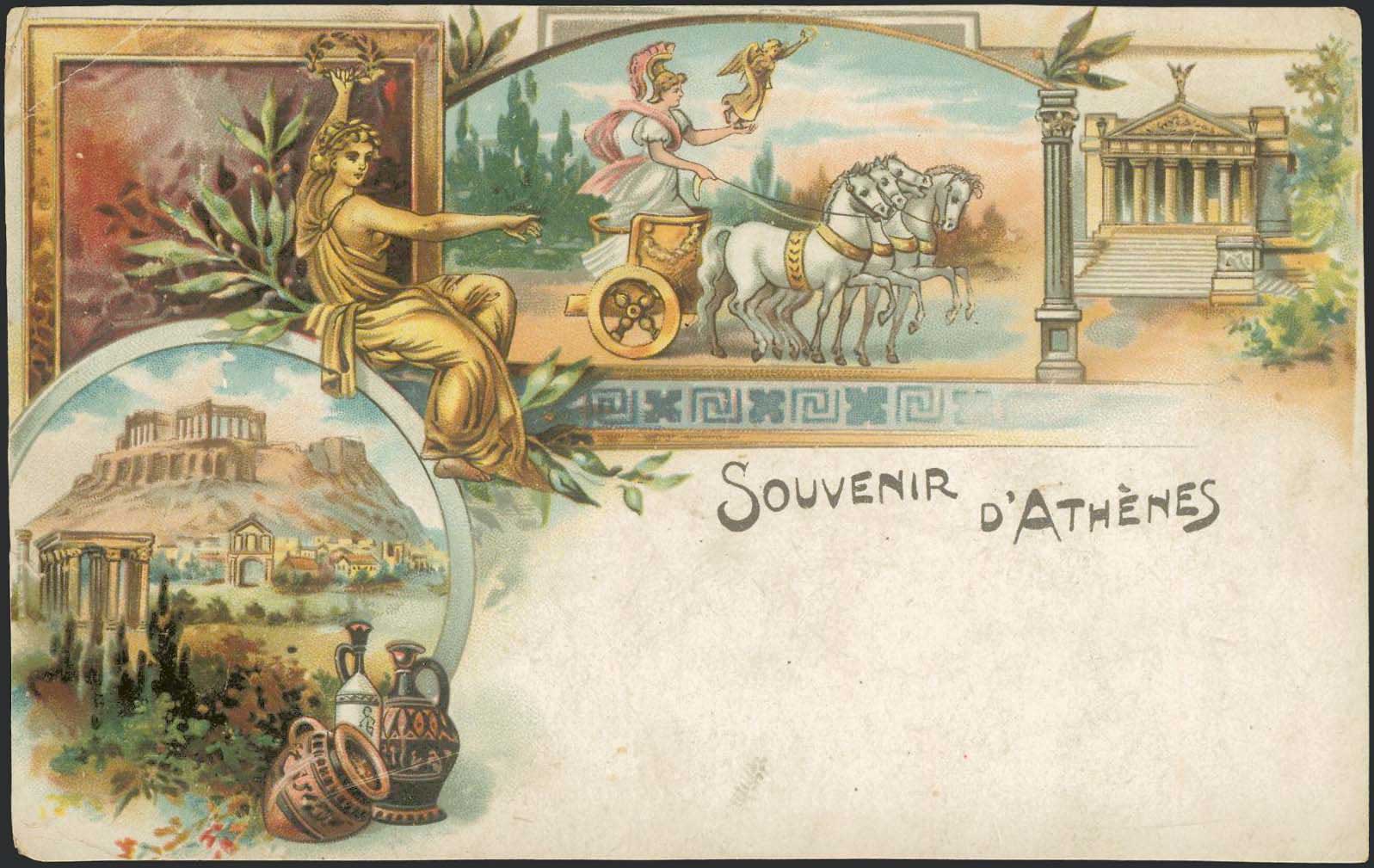 Lot 01508