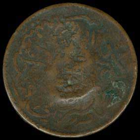 Lot 06178