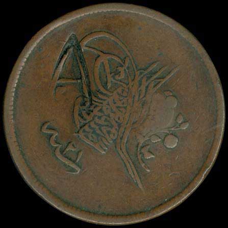Lot 06176