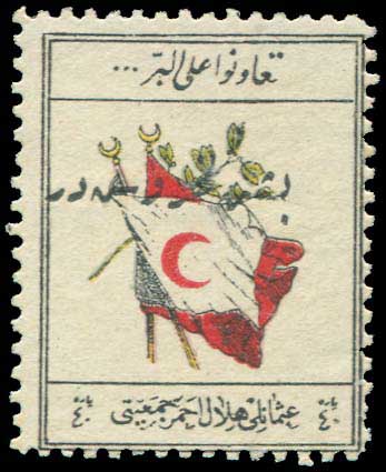 Lot 02669