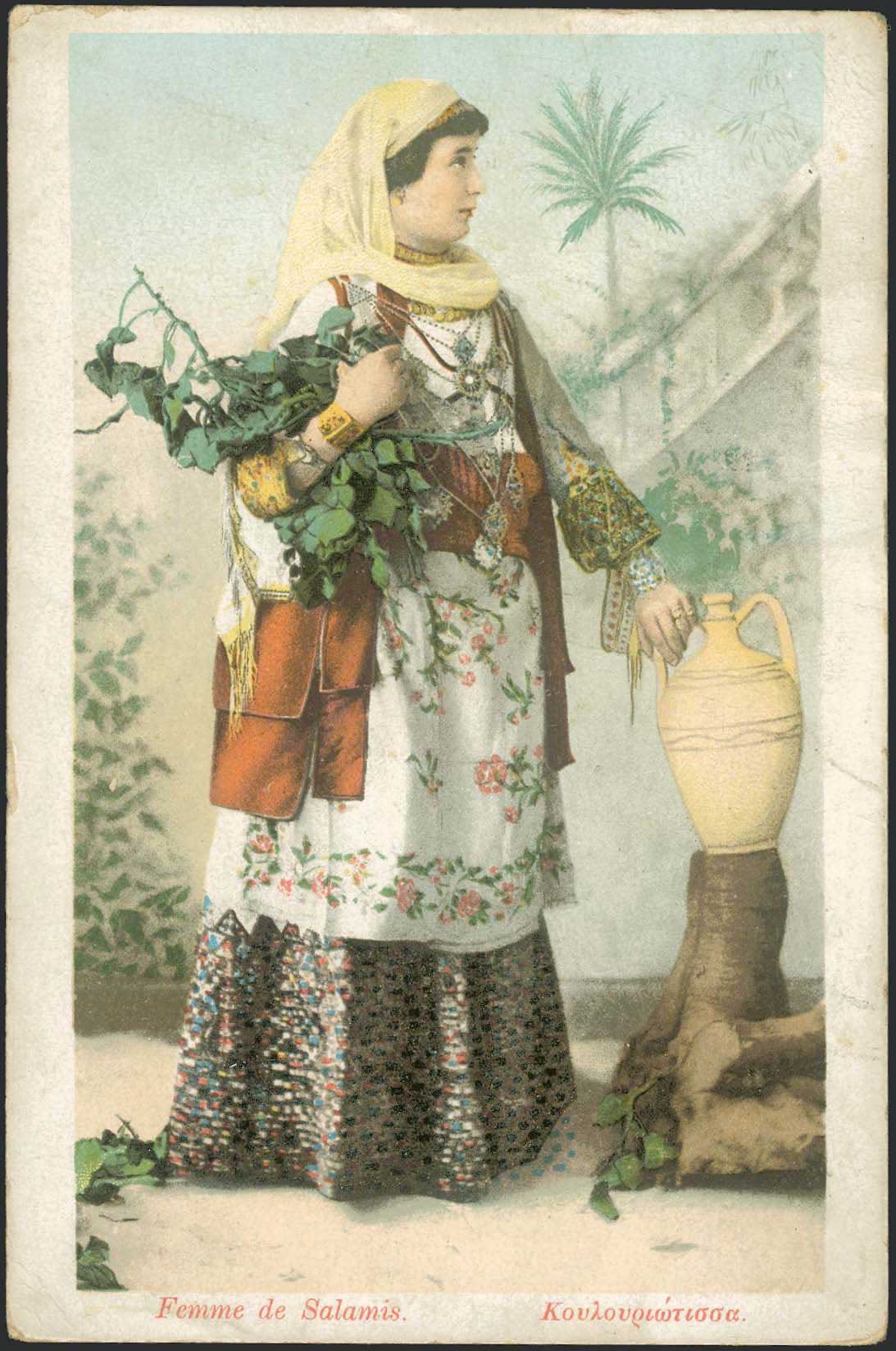 Lot 01739