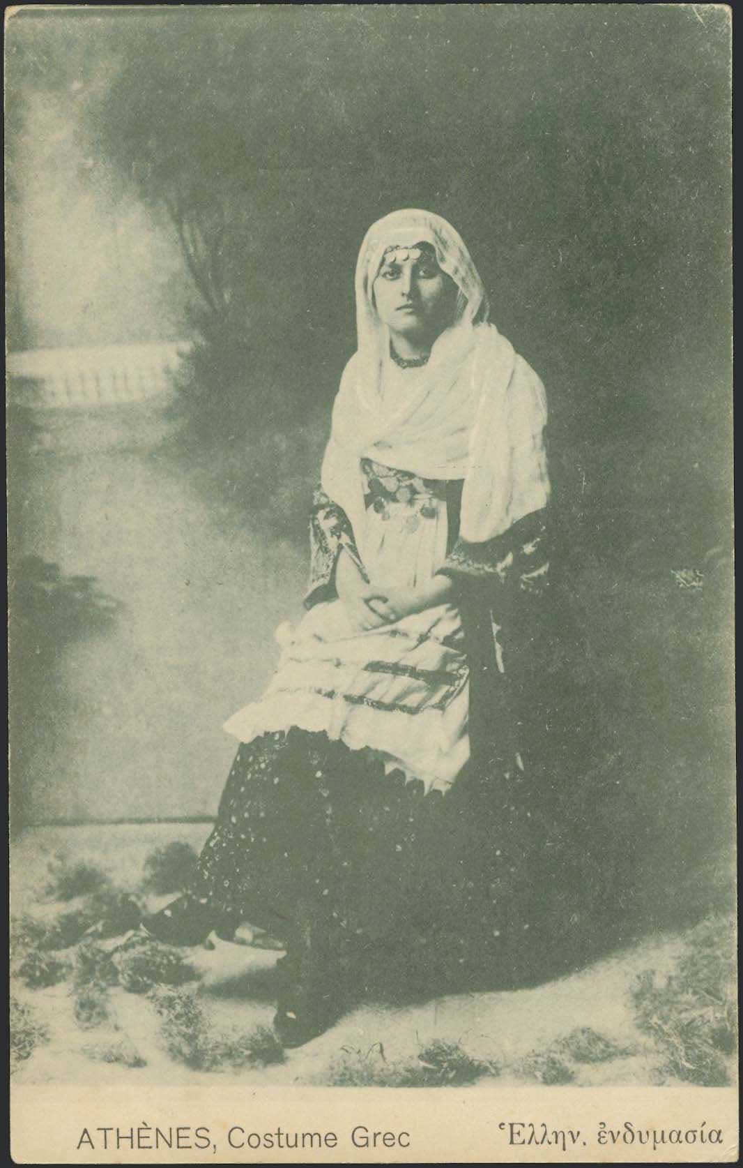 Lot 02518